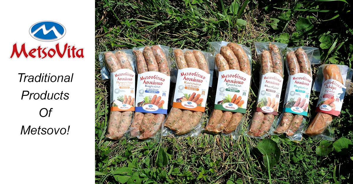 Metsovita Products
